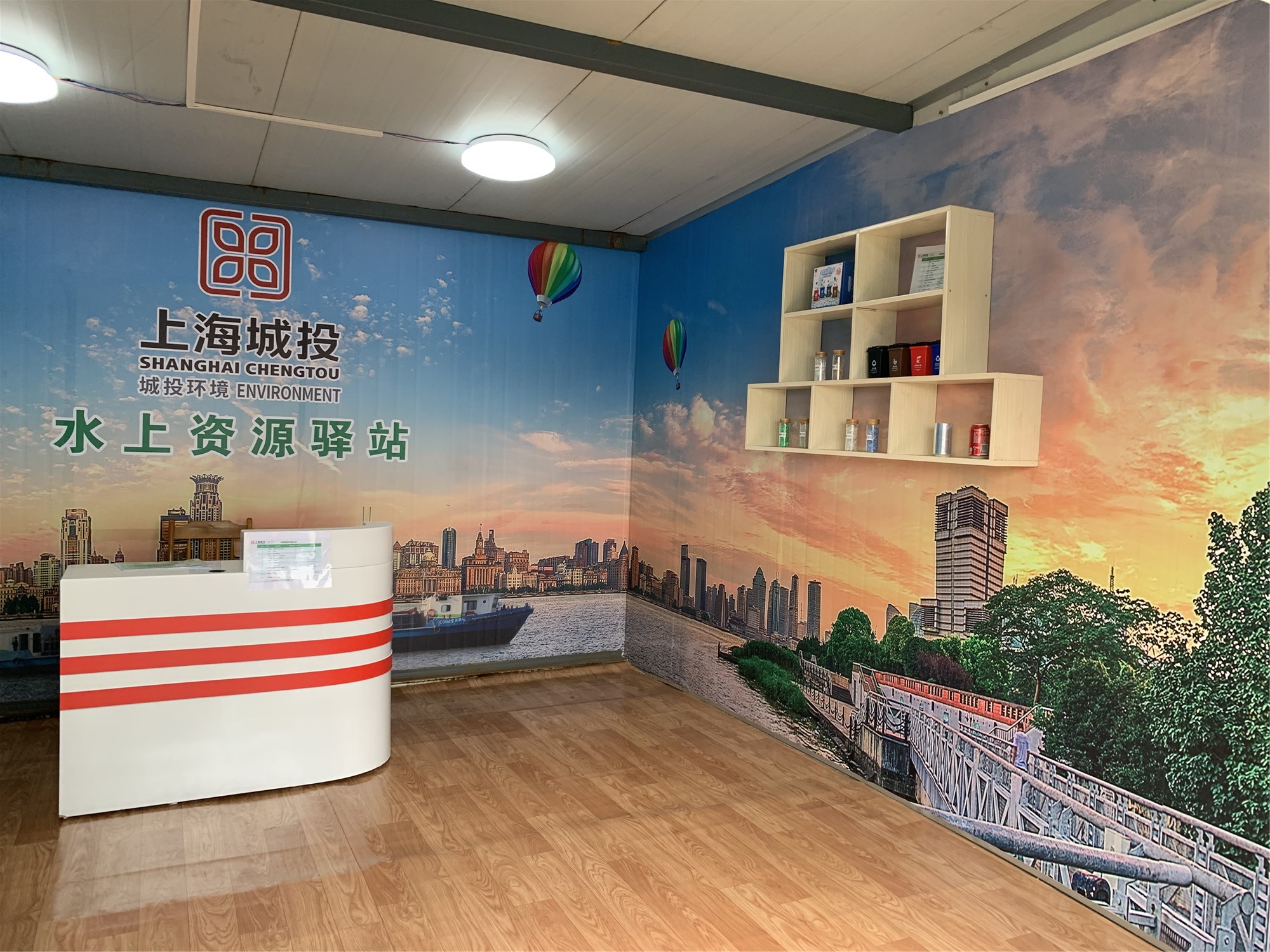 “两网融合”水上回收点内部.jpg