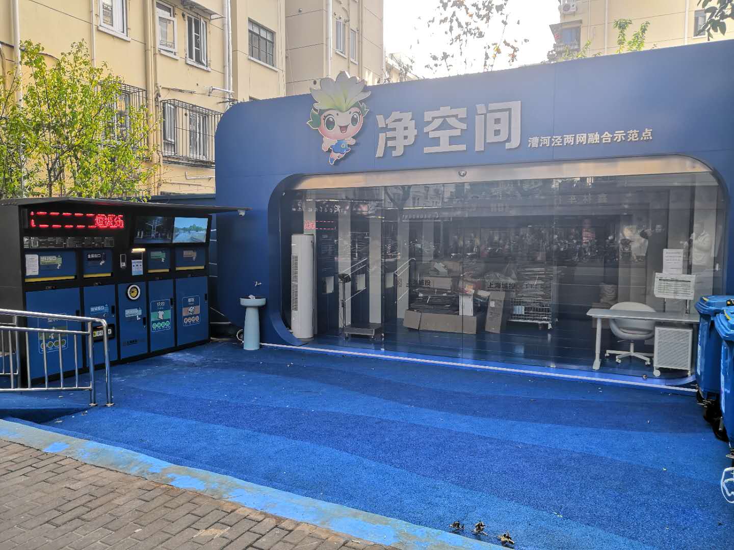 徐汇净空间.jpg