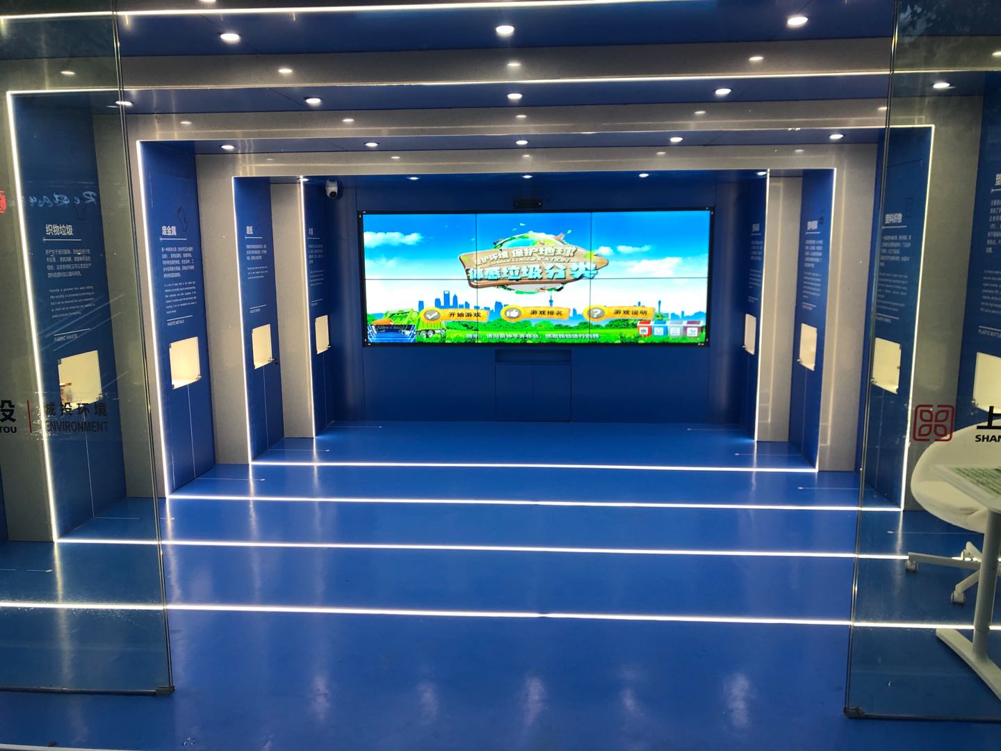 徐汇净空间内部.jpg