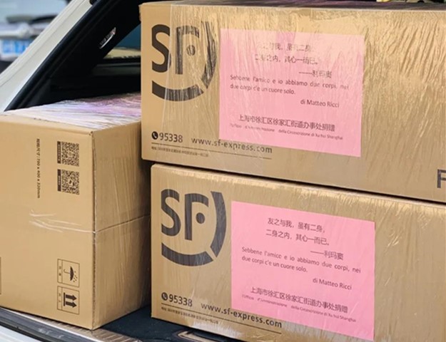 微信图片_20200320175154.jpg