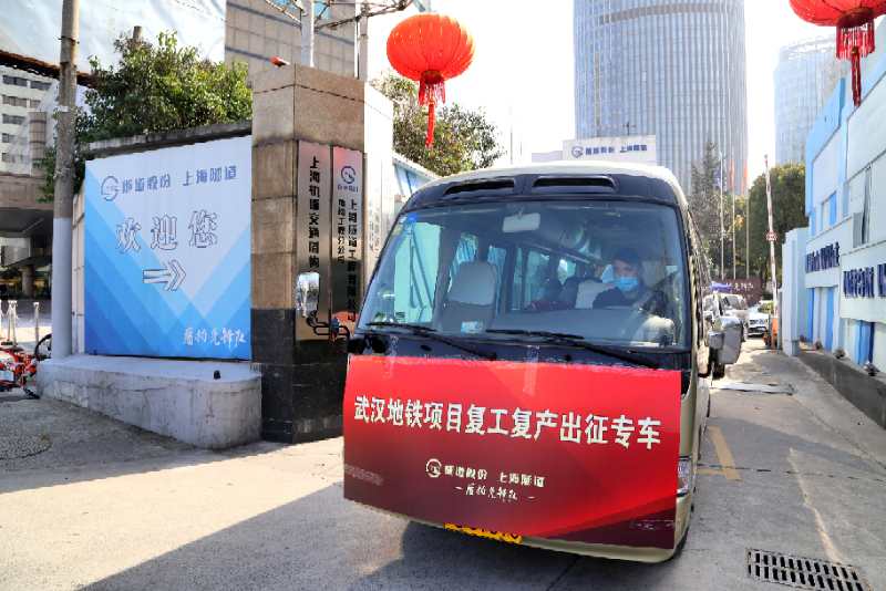 微信图片_20200321101024.jpg