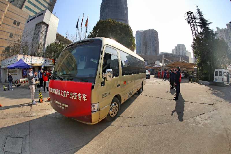 微信图片_20200321101017.jpg