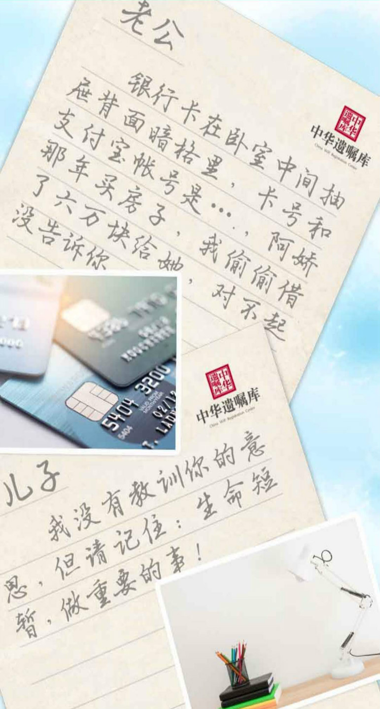 WechatIMG5251_meitu_1.jpg