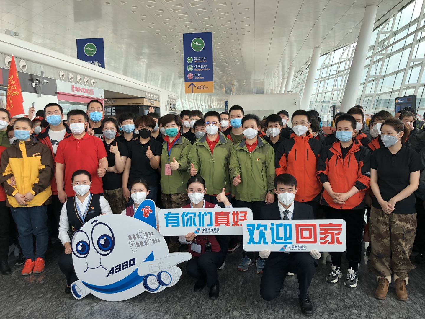 微信图片_20200321192423.jpg
