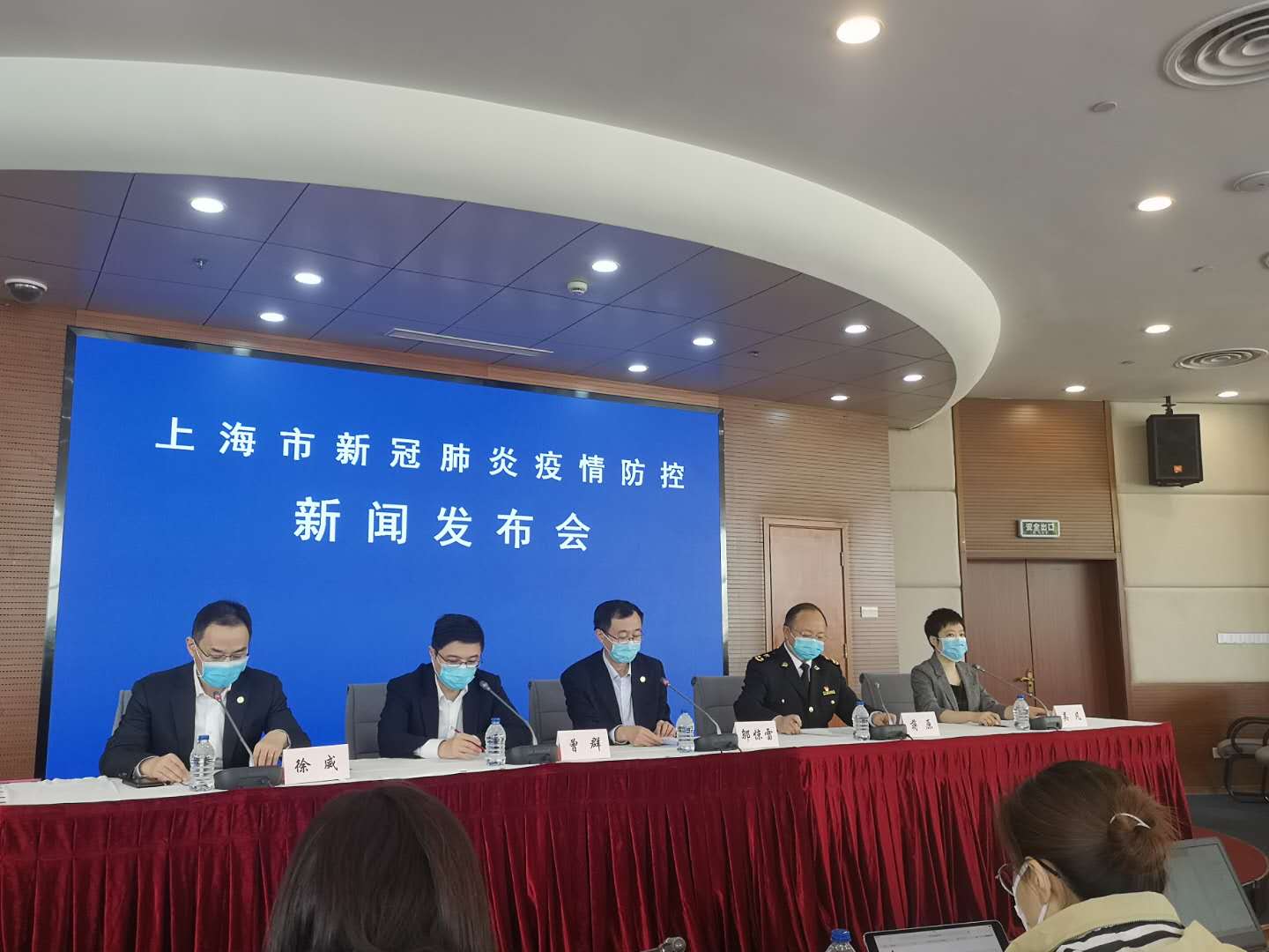 微信图片_20200322141910.jpg