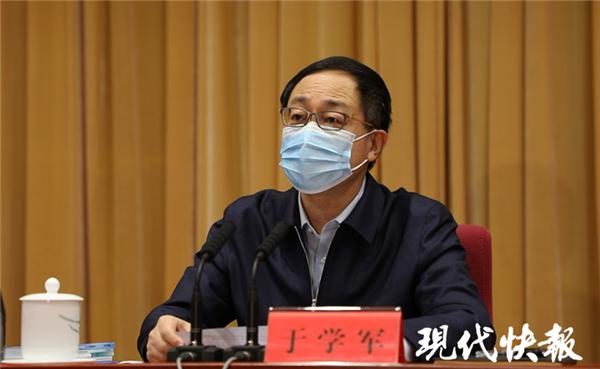 △国家卫生健康委党组成员、副主任于学军