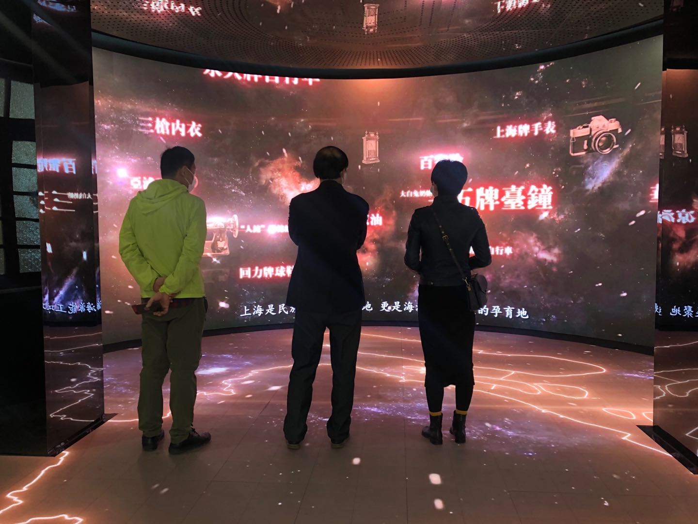 微信图片_20200324172201.jpg