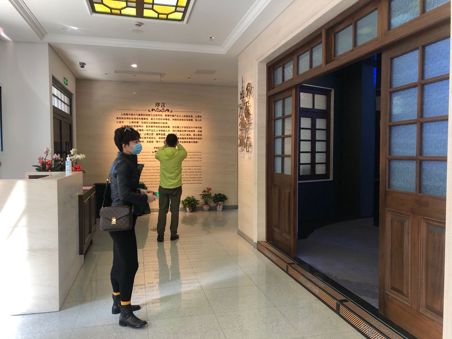 微信图片_20200324172206.jpg