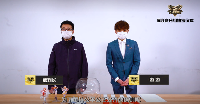 S联赛1.png