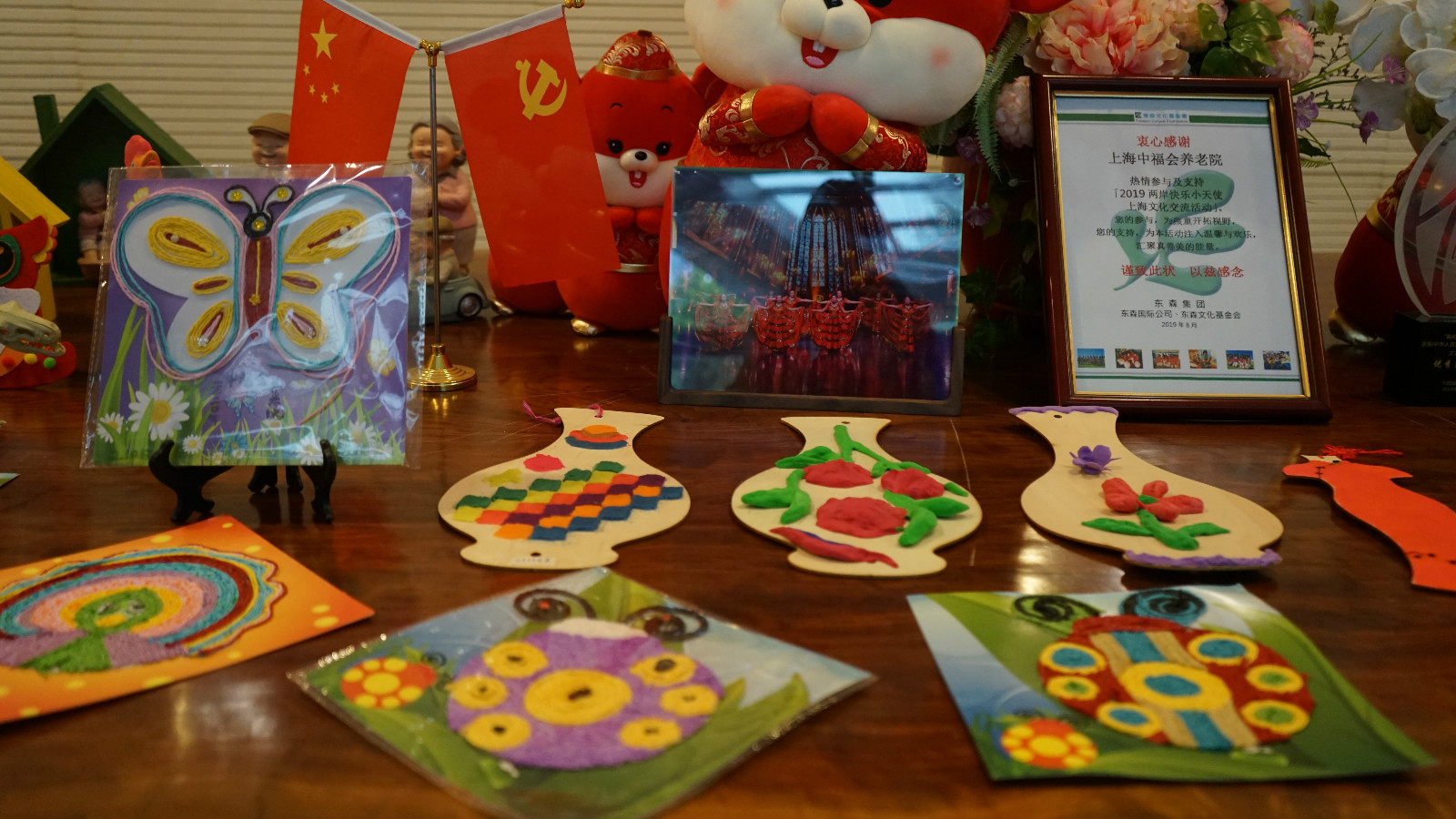 DSC01448_meitu_3.jpg