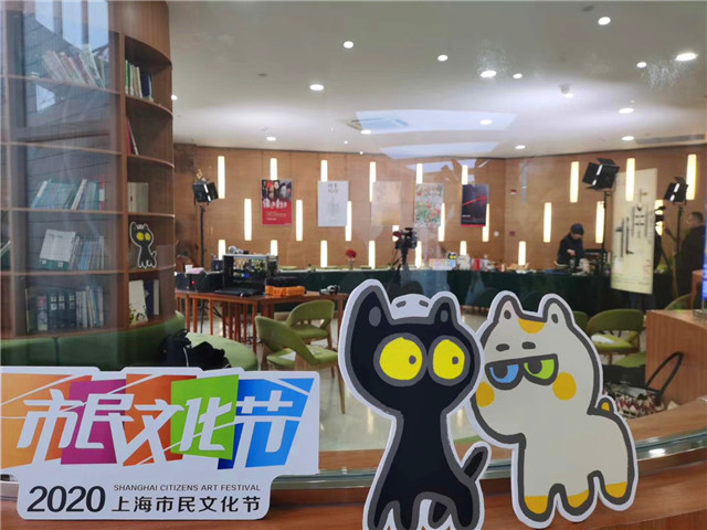 长宁文化艺术中心直播节目现场.jpg