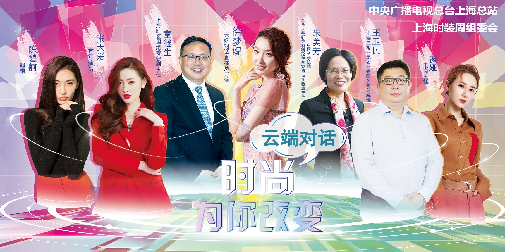 微信图片_20200328193559.jpg