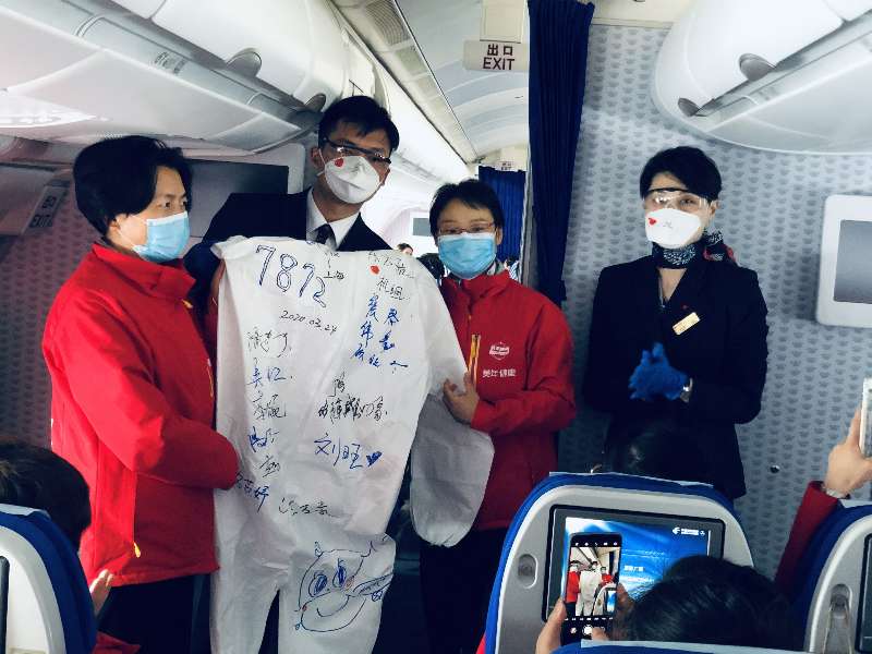 微信图片_20200329152946.jpg