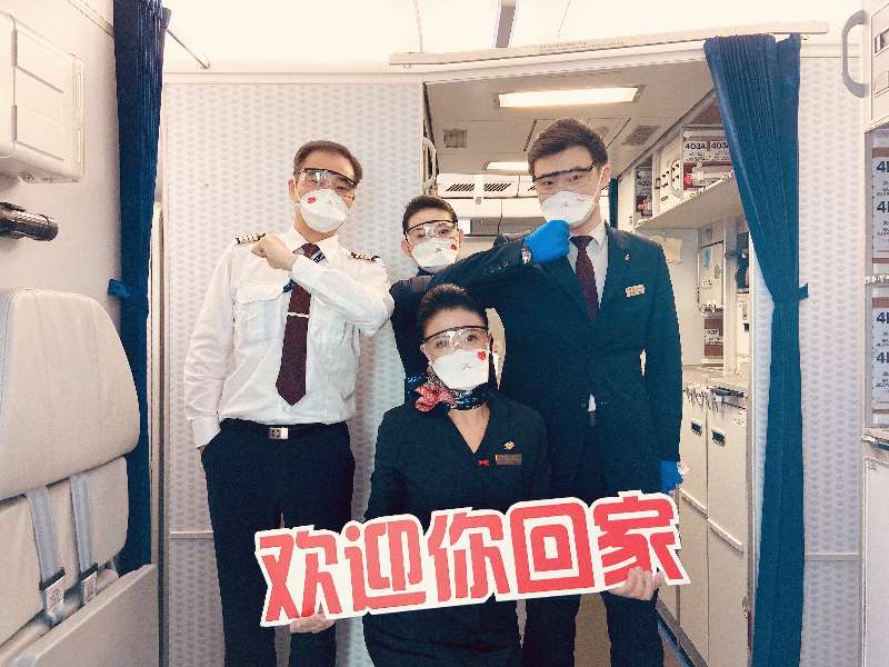 微信图片_20200329152952.jpg