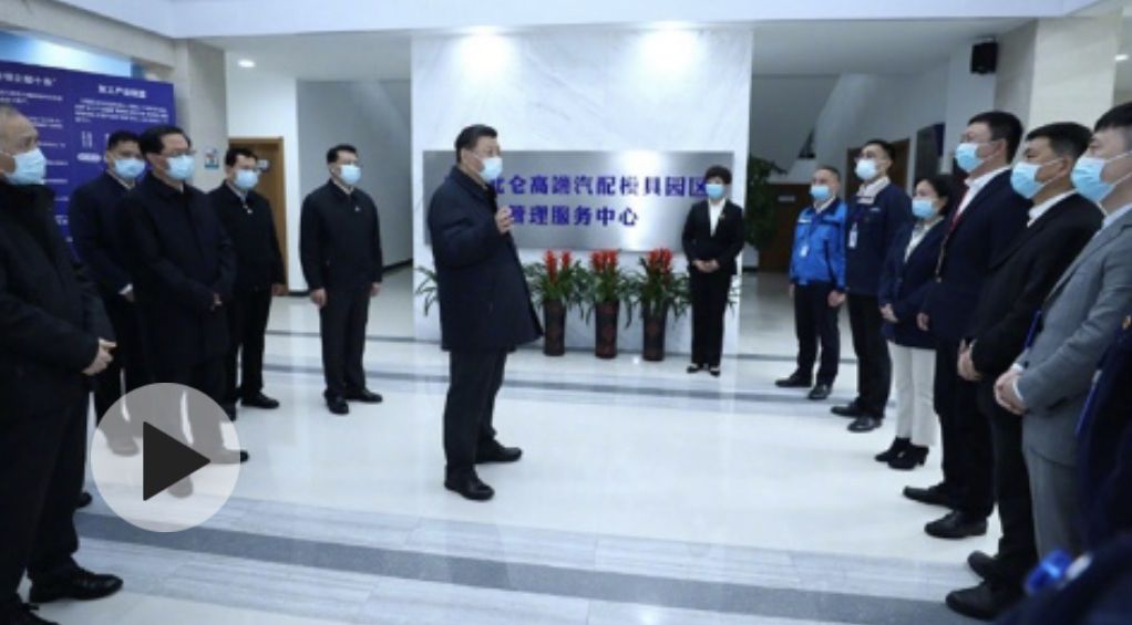 微信图片_20200331141435.jpg
