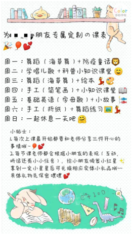 微信图片_20200331211037.png