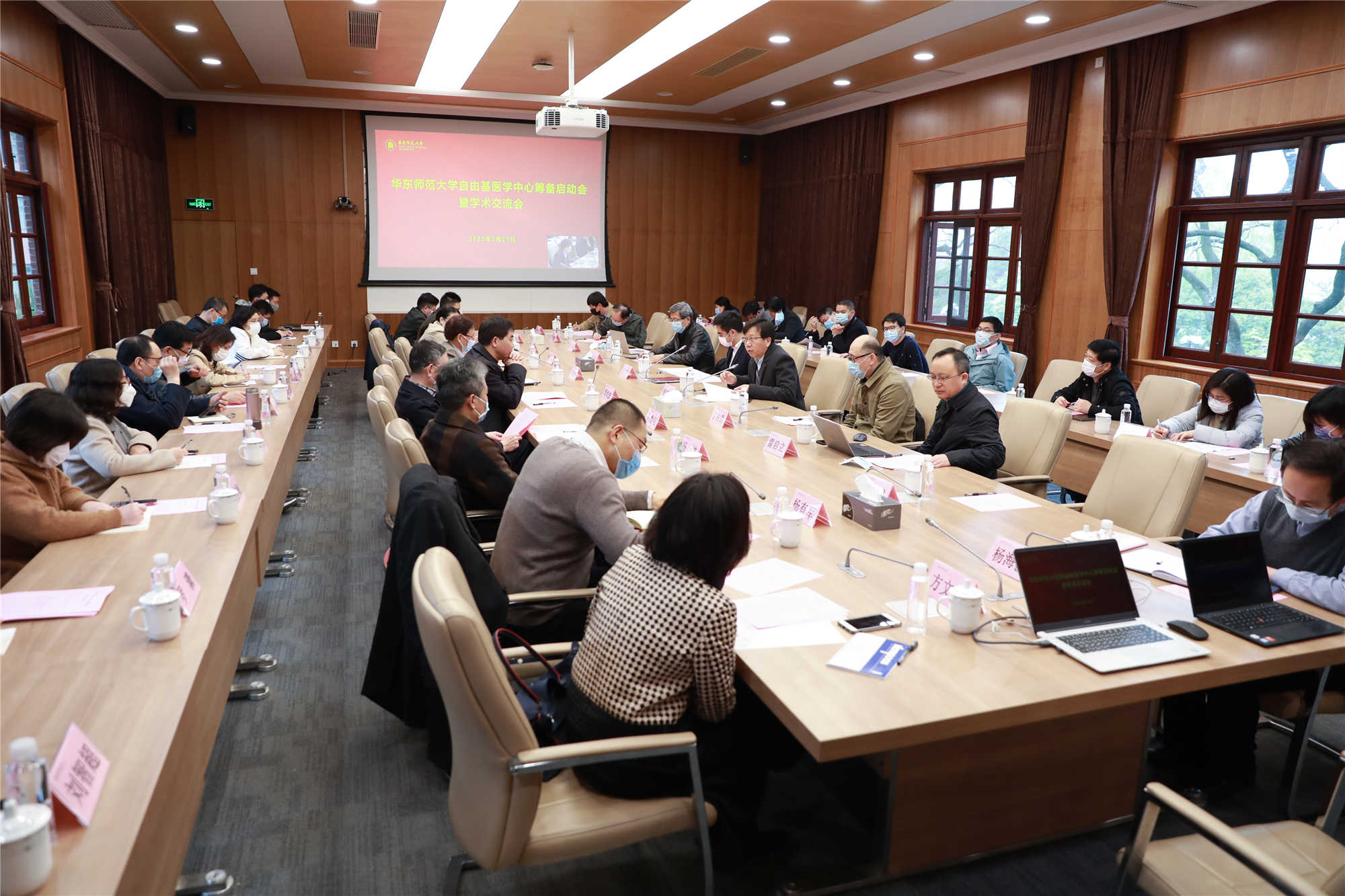 深海科技创新发展论坛暨深海智能技术与装备学术交流会在深圳召开----中国科学院深海科学与工程研究所