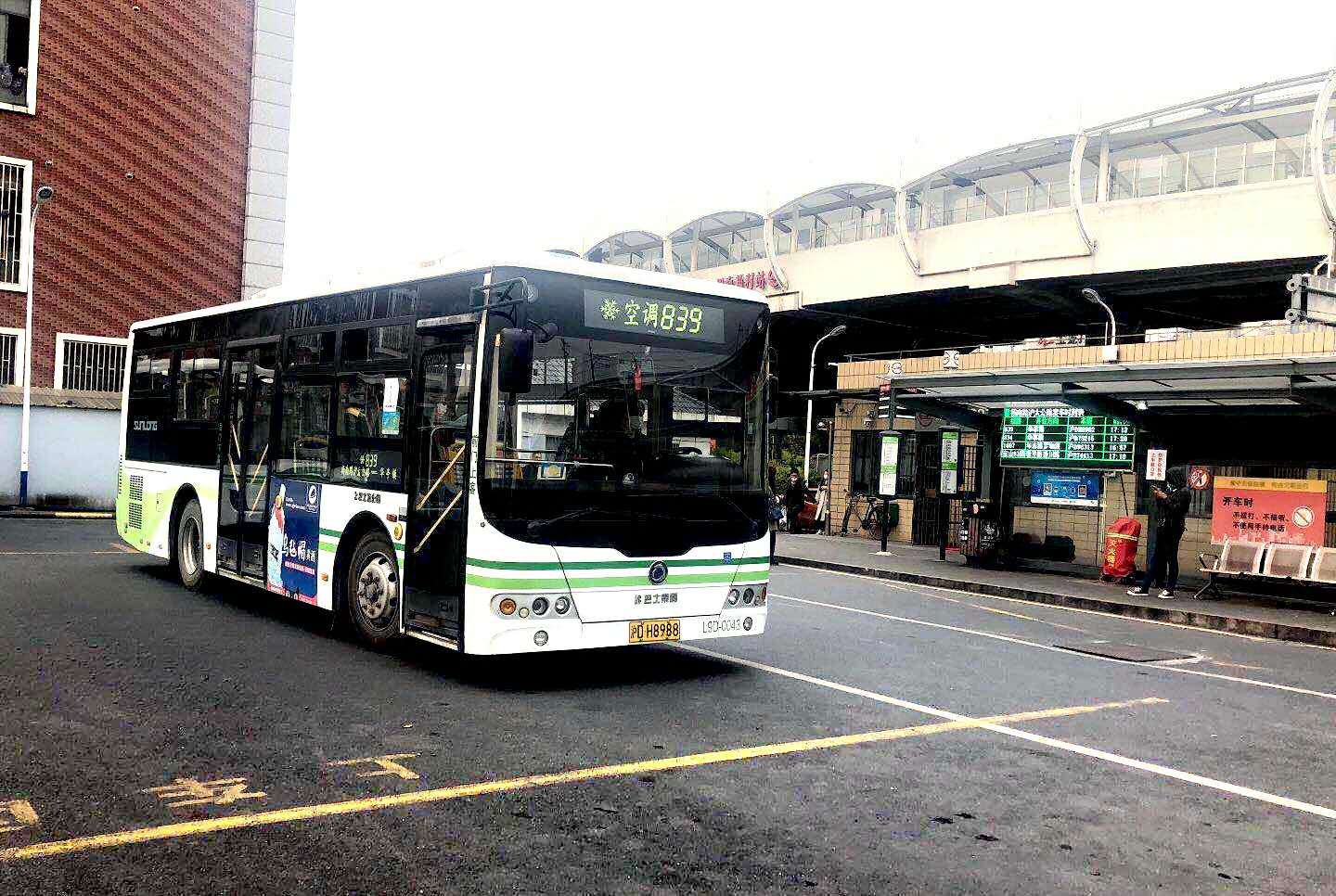 微信图片_20200403174246.jpg