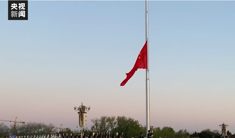 微信截图_20200404082116.png