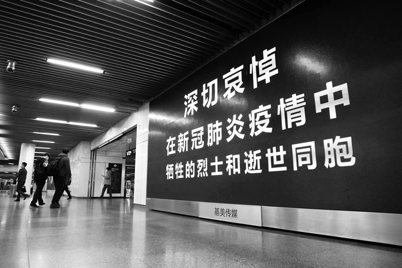 微信图片_20200404101015.jpg