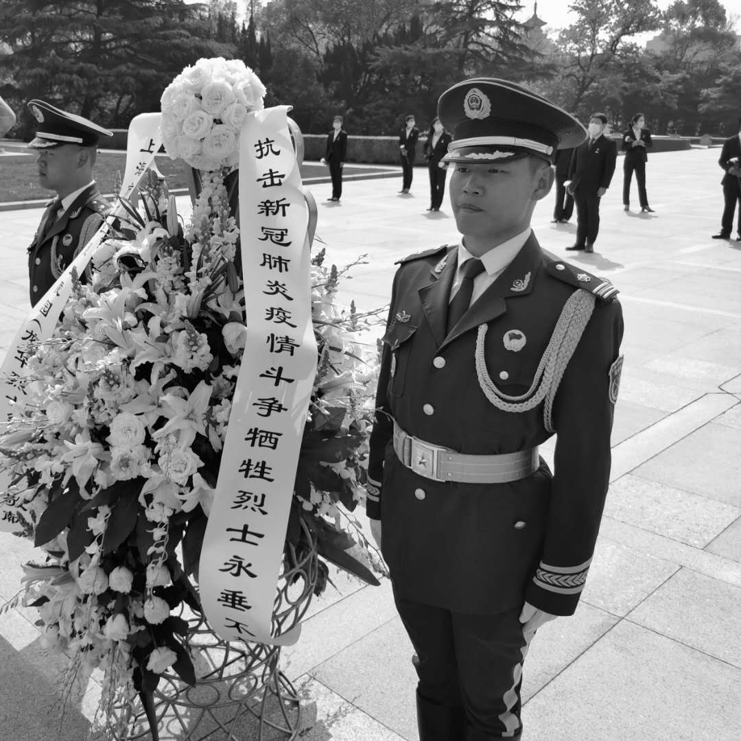 微信图片_20200404100841.jpg