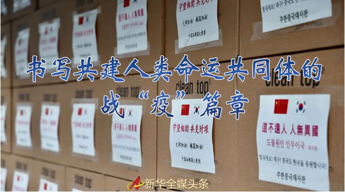 微信截图_20200406111051.jpg