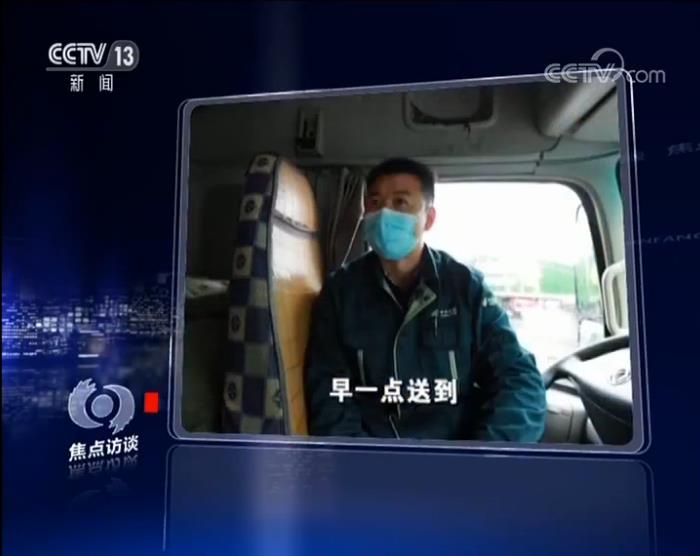 微信截图_20200411125209.jpg