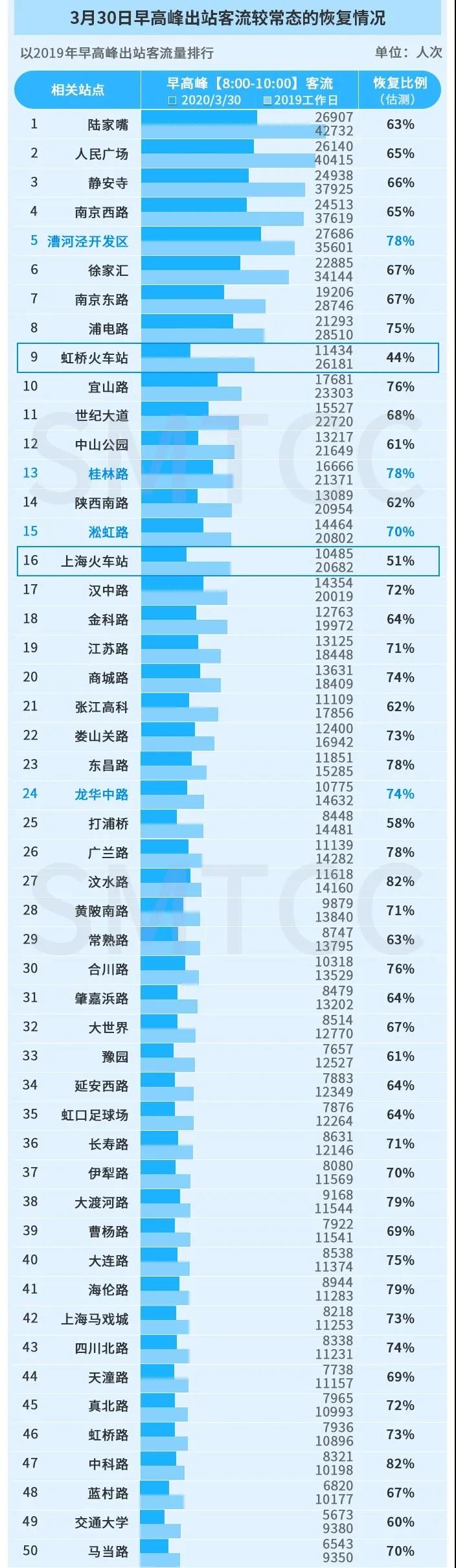 微信图片_20200418072732.jpg