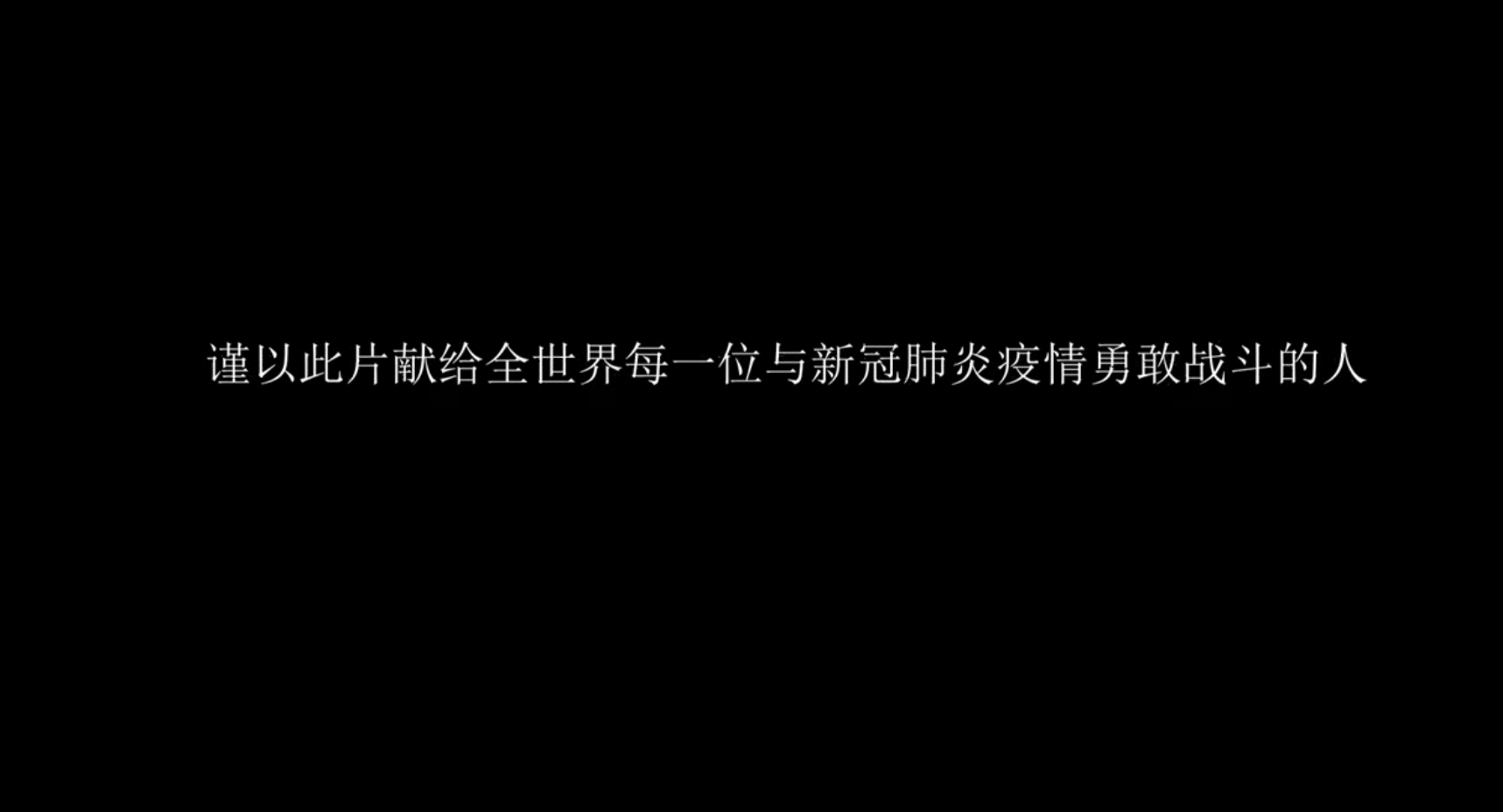 微信截图_20200418202855.png