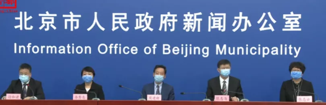 微信截图_20200426095945.png