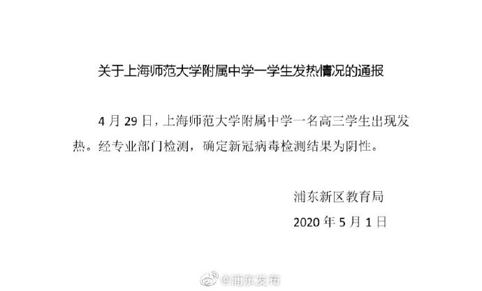 986e73begy1gecvors6hvj20np0ecq3o.jpg