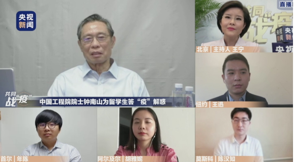 屏幕快照 2020-05-05 07.46.28.png