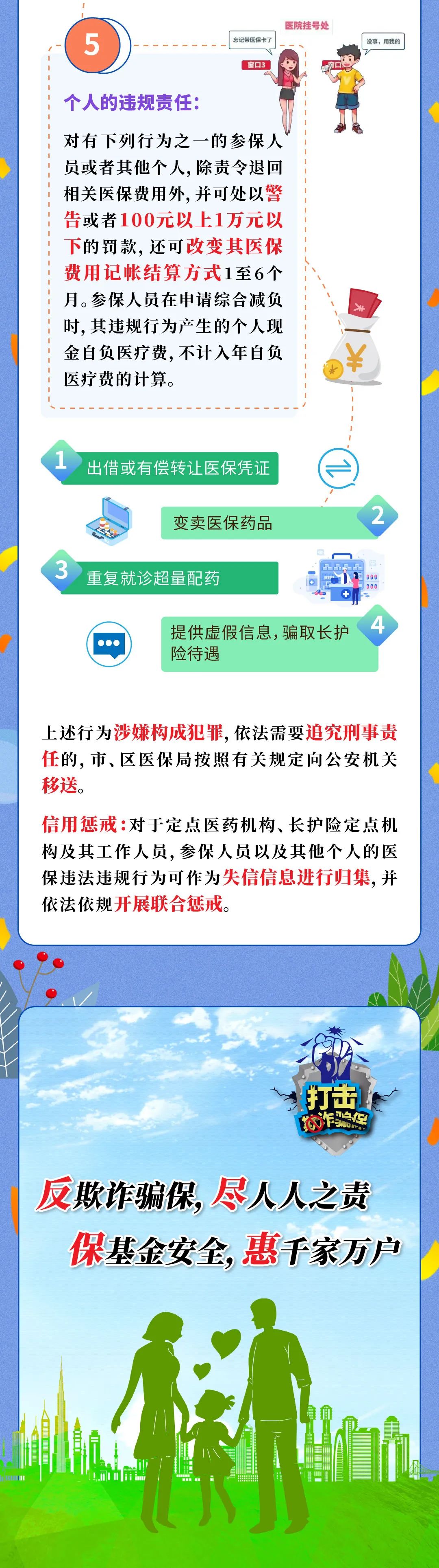 111.jpg
