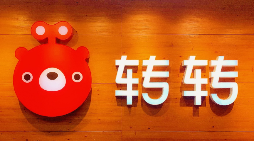 图片 1.png