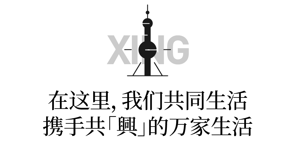 微信图片_20200509151724.png