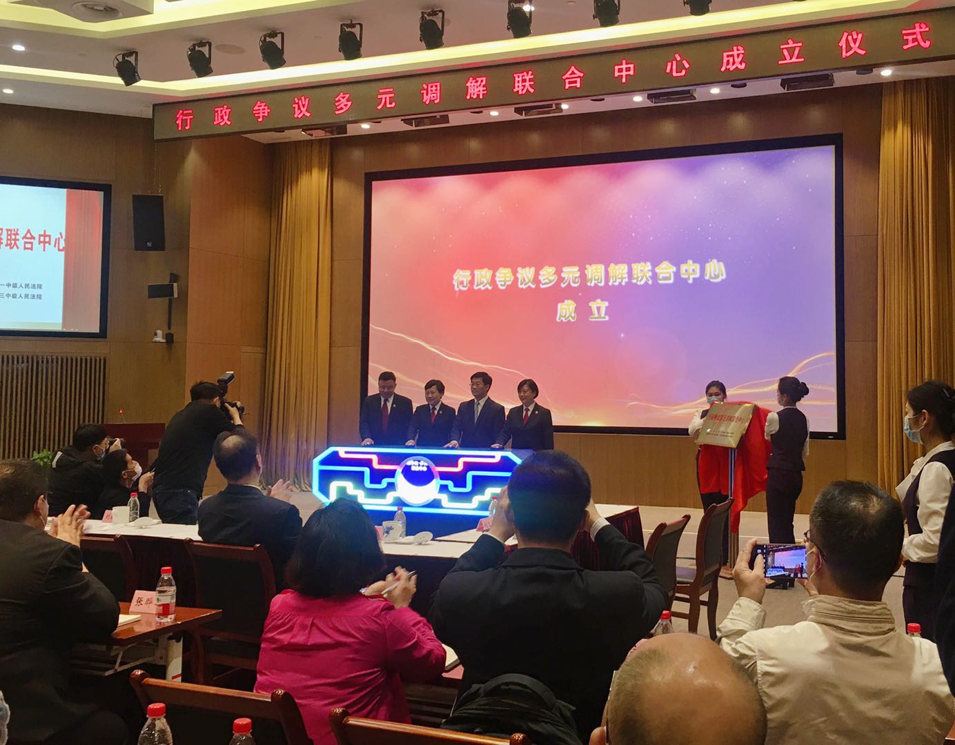 微信图片_20200509181840.jpg