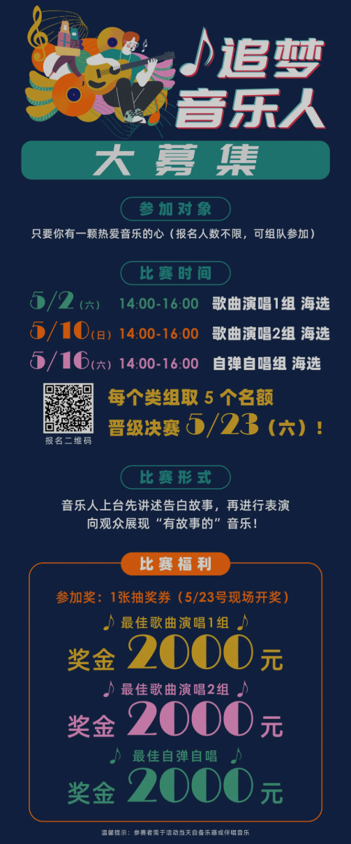 微信截图_20200510180738.png