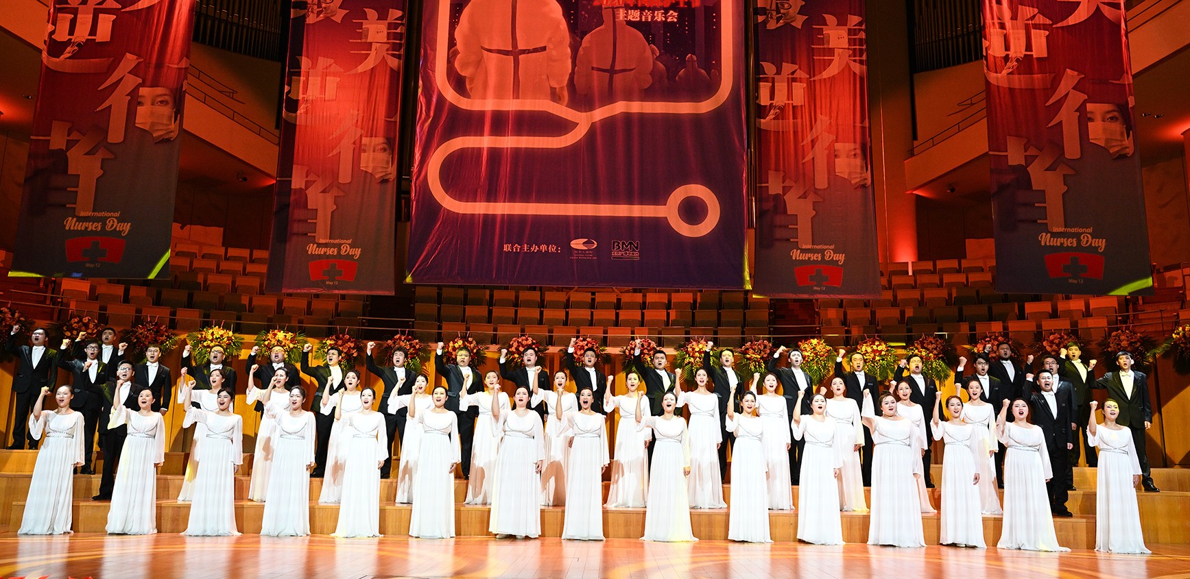 护士节主题音乐会排练-国家大剧院合唱团-摄影刘方 (2) (1)_gaitubao_1735x845.jpg