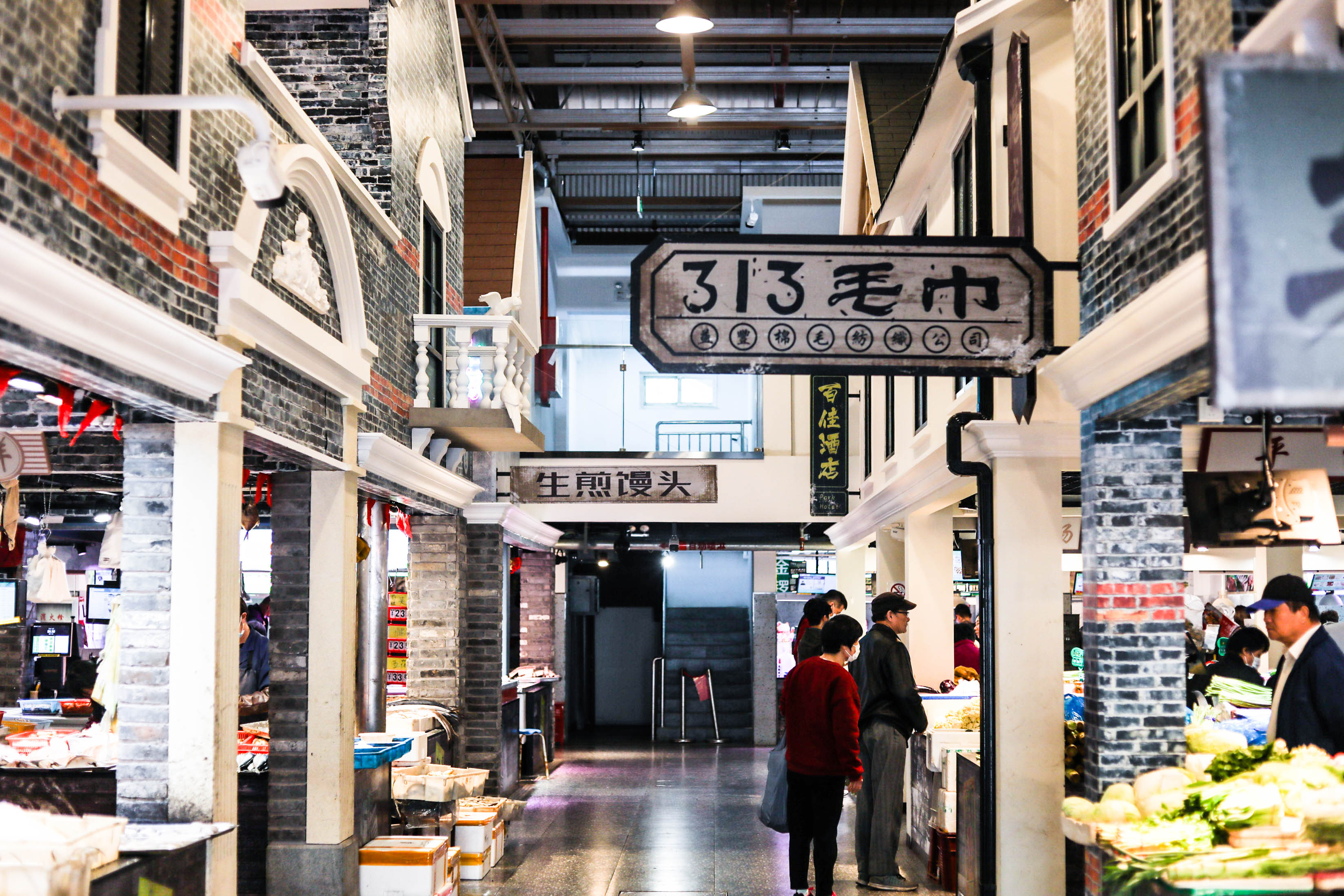 改革开放40年丨上海“老字号”书店的古往今来_书城