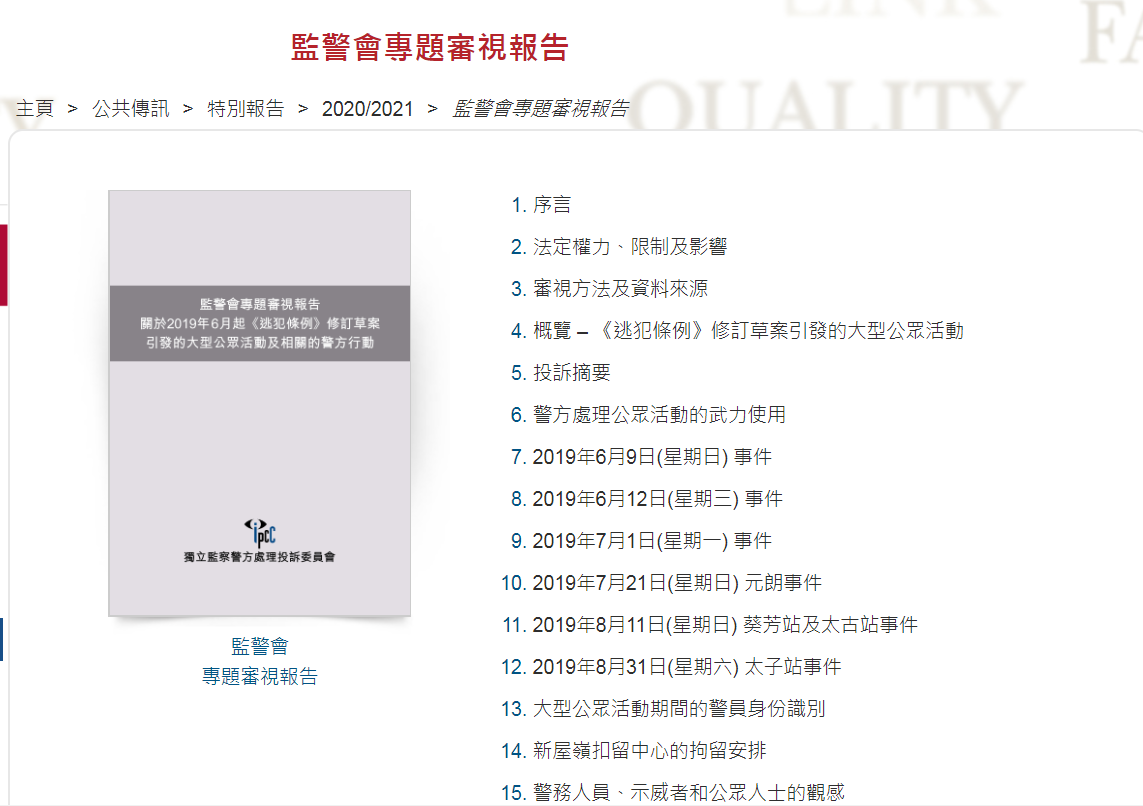 微信截图_20200515200502.png