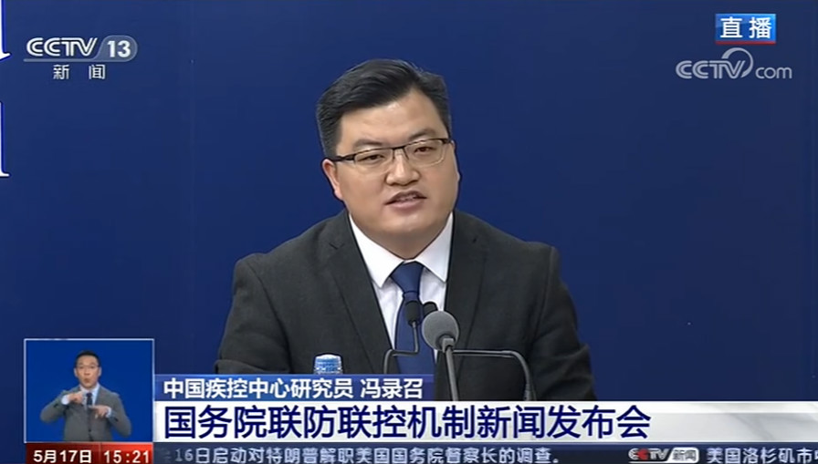 微信图片_20200517155514.jpg