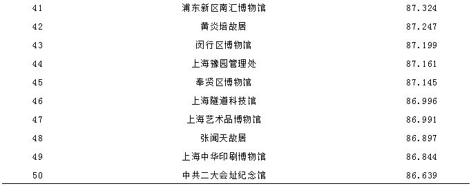 微信图片_20200518090523.jpg