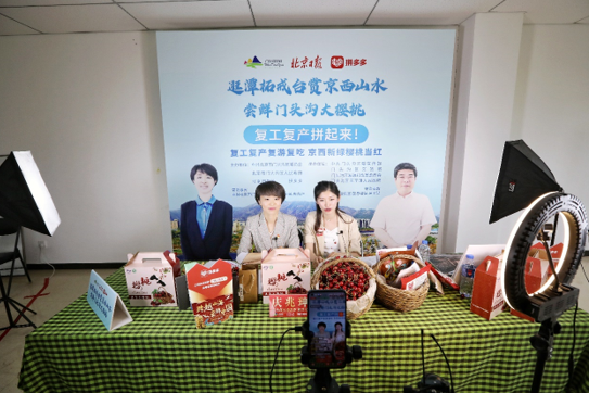 微信截图_20200518144116.png