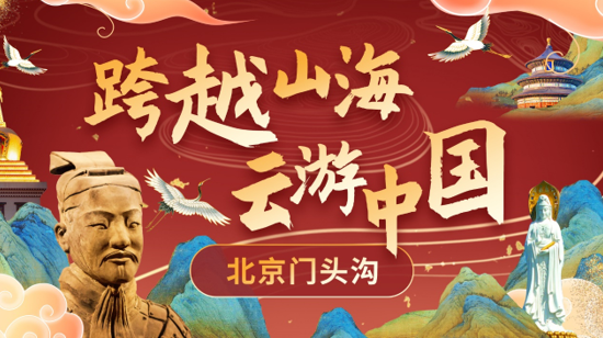 微信截图_20200518144246.png