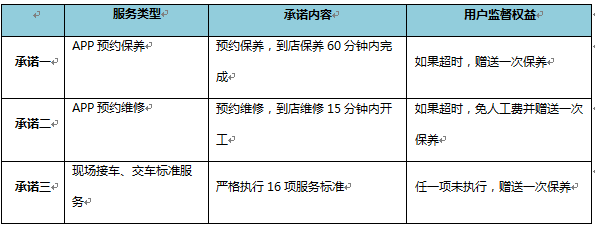 微信图片_20200519113126.png