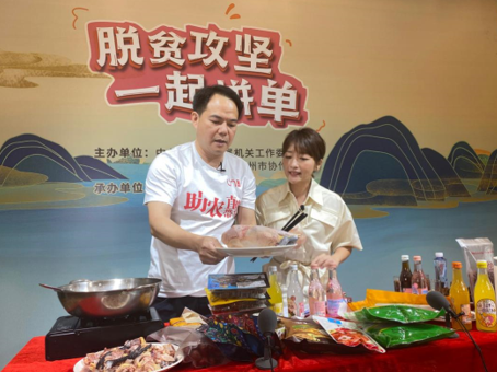 微信截图_20200519151359.png