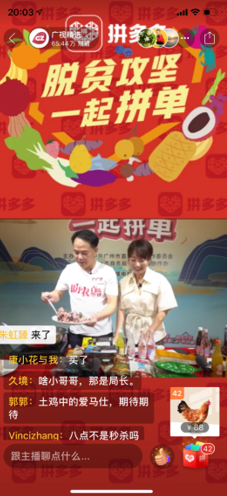 微信截图_20200519151416.png