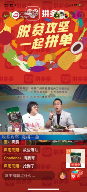 微信截图_20200519151425.png