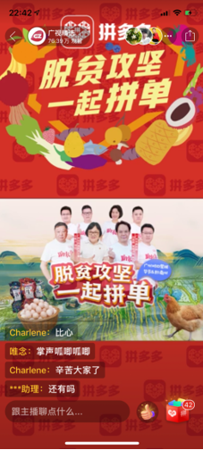 微信截图_20200519151433.png