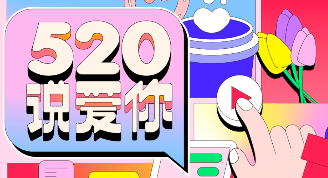 屏幕快照 2020-05-19 下午5.03.49.png